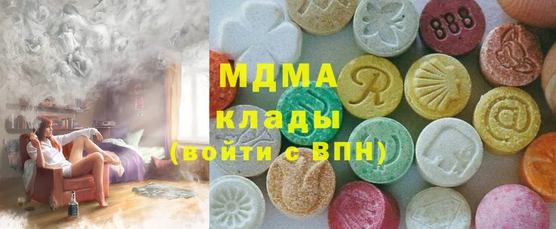 MDMA молли  hydra ТОР  Мичуринск 